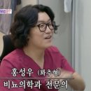 서초영상의학과의원 이미지