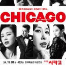 해설이 있는 뮤지컬 인문학 이미지