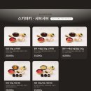 분당정자3-A-11 | 정자역 샤브샤브 진스키야키 정자점 좋은 고기만 깔끔하게 내주는 스키야키