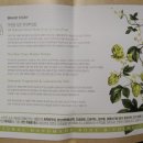 주식회사 네츄럴프로 이미지