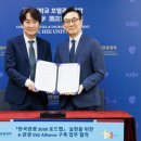 (주)고컨설팅 이미지