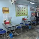 사평대로55길 18 이미지