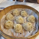 위벨롭그린