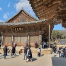 (주)반구대사람들 네이버블로그