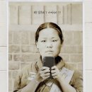 동해광고 이미지