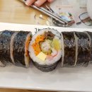 고봉민김밥인당진문예의전당점 이미지