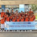 신곡초등학교 이미지