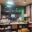 바오김밥 이미지