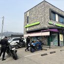 CU 춘천신북산천점 네이버블로그