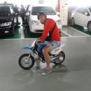 오메오메 이미지