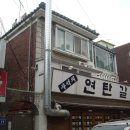 간석역 남광장 이미지