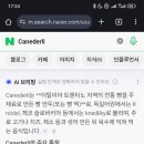 티롤 이미지