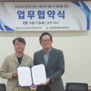 남구중독관리통합지원센터 이미지