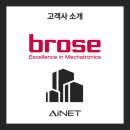 (주)스마트아이넷 이미지