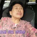 주인공