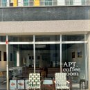 에이피티커피룸(APT coffee room) | 광주근교 장성 카페 에이피티커피룸 apt coffee room