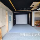 군산비전스크린골프 이미지