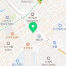 대남닭도리탕 이미지