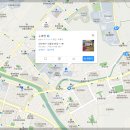 수라찬 Daum카페