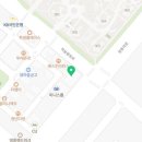 임장주수학전문학원