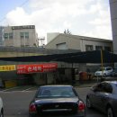 이삭세차장 이미지