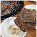 두근두근 정육식당