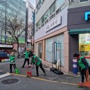 새왕약국 이미지