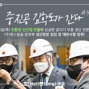 (주)에스틸 네이버블로그