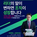 메디컬컨설팅그룹