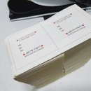 소망광고산업