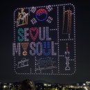 한라2차아파트입구(26015) | [자양동 임장] 자양우성아파트 자양현대홈타운 더샵스타시티