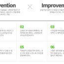 아이월드 이미지