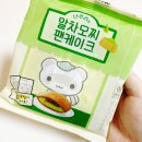 지에스(GS)25범물보성점 | 귀여운데 맛도 좋은 GS25 편의점 너쿠리의 말차모찌 팬케이크