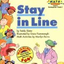 한빛stay 이미지