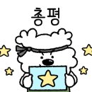 크로스핏중심 이미지