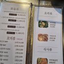 구십구쩜구