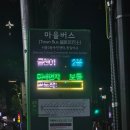 개그쟁이 | 스터디 카페 어릴 적 사진들