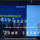 인터넷배우기(중급반) | [부동산 강의 내돈내산]열반스쿨 중급반 2주차 후기