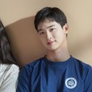 동이