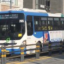 (자)동일운수 이미지