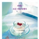 바라안 이미지