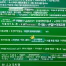 언니네3층 이미지