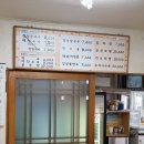 정성손칼국수 이미지