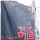 아림주유소 이미지