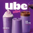 로아카롱 네이버블로그
