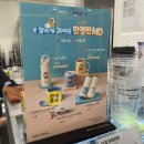 빽다방 짱구 겨울 콜라보 굿즈 머그 뚜껑 세트 후기