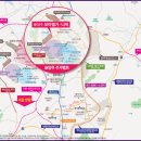 (주)거성토건 이미지