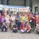 진안군장애인종합복지관 이미지