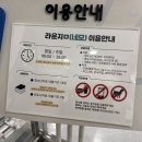 장수 공공도서관 | 교하 도서관 자료실 라운지네모 PC이용 프린트 스캐너 복사 팩스 아이들 숙제 OK