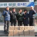 현천경로당 일간투데이
